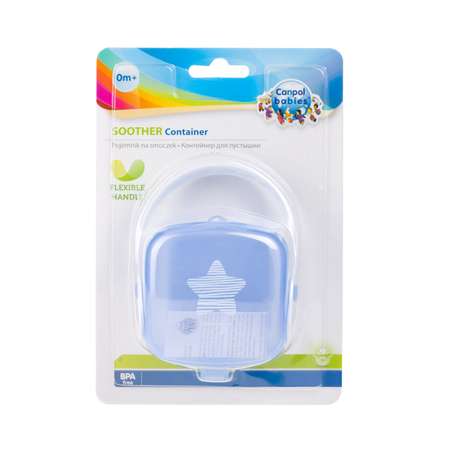 Футляр для пустышки Canpol Babies
