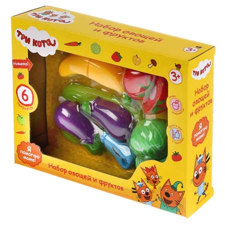 Игровой набор Играем вместе продукты