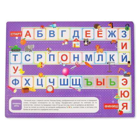 Настольная игра Десятое королевство