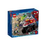Конструктор LEGO Marvel Super Heroes Монстр-трак 439 дет.