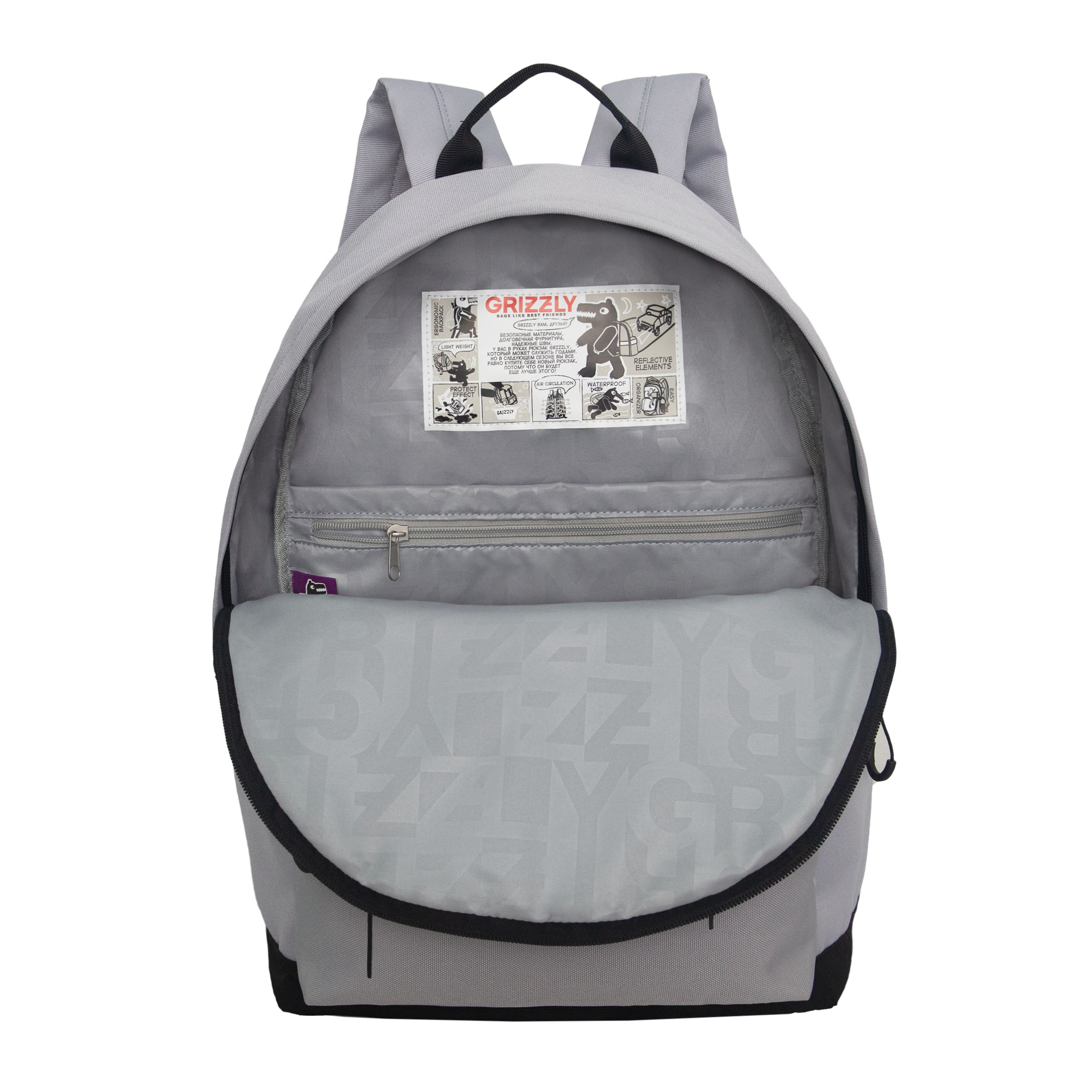 Рюкзак Grizzly мужской - фото 4