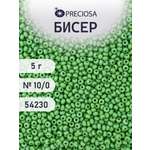 Набор для творчества Preciosa бисер чешский 10/0 5 г 1 шт