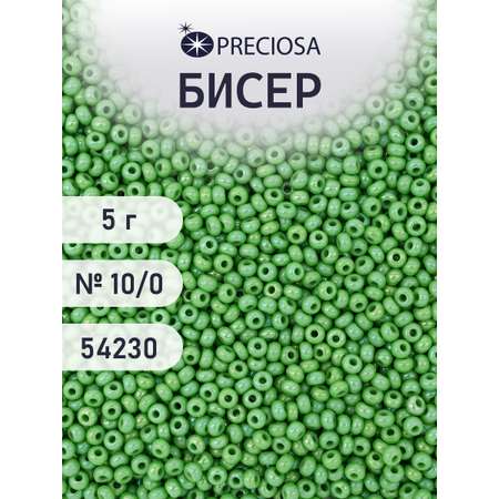 Набор для творчества Preciosa бисер чешский 10/0 5 г 1 шт
