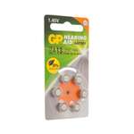 Набор цинковых батареек GP типоразмера R48 ZA13F 6 штук в упаковке