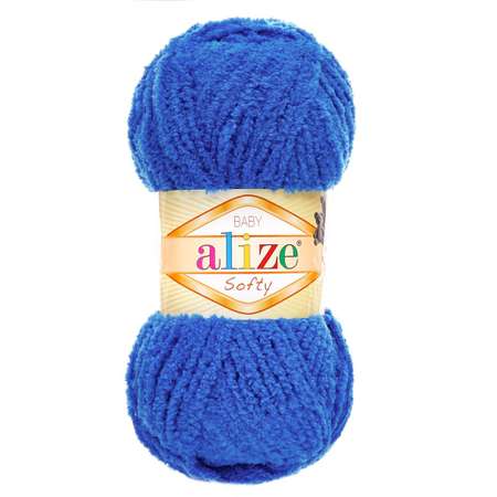 Пряжа для вязания Alize softy 50 гр 115 м микрополиэстер мягкая фантазийная 141 василек 5 мотков