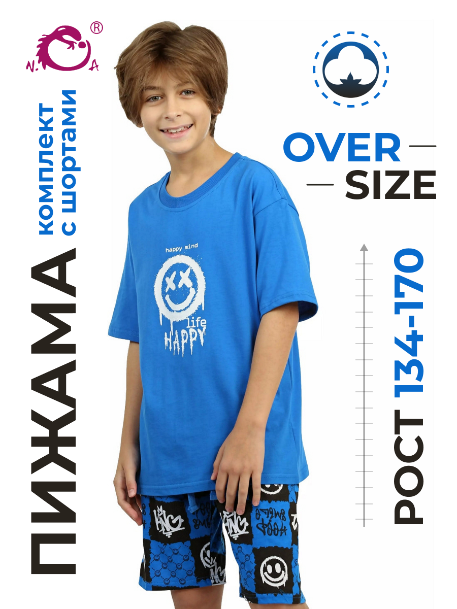 Пижама N.O.A. 11563-2 - фото 18