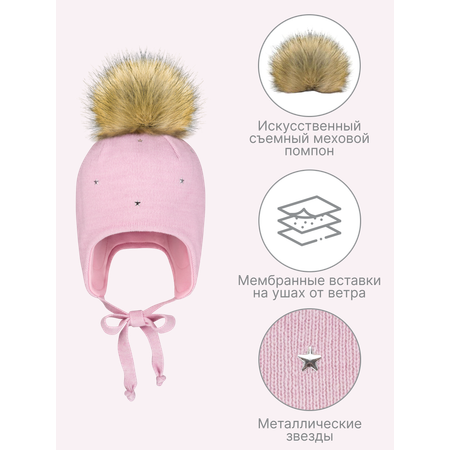 Шапка GUSTI