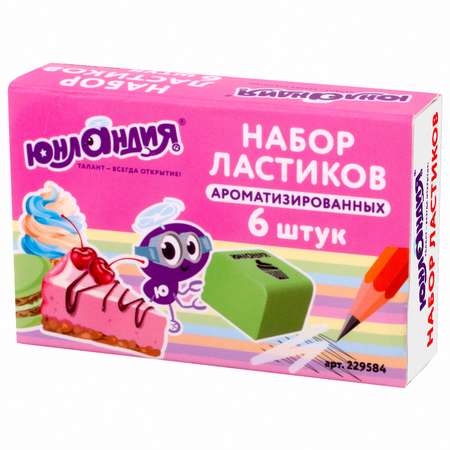Ластик Юнландия Сладкие истории 6 шт.
