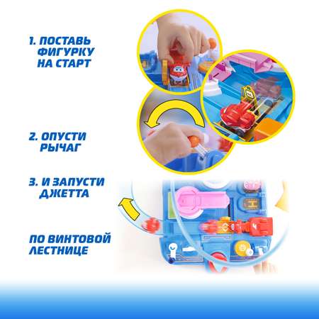 Игровой набор Супер Крылья Большой аэропорт 2.0