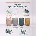 Игрушка LePePe