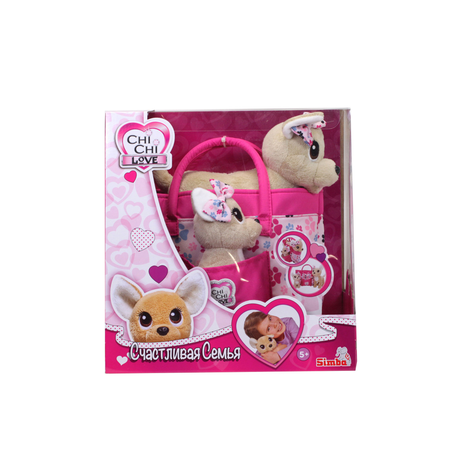 Игрушка мягкая Сhi Chi Love собачка - фото 5