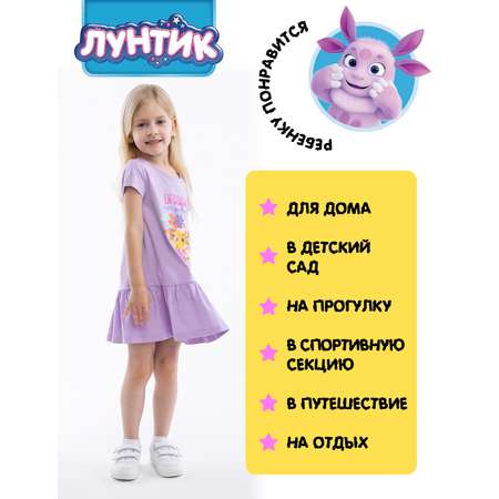 Платье Winkiki