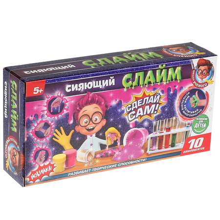 Слайм Играем вместе