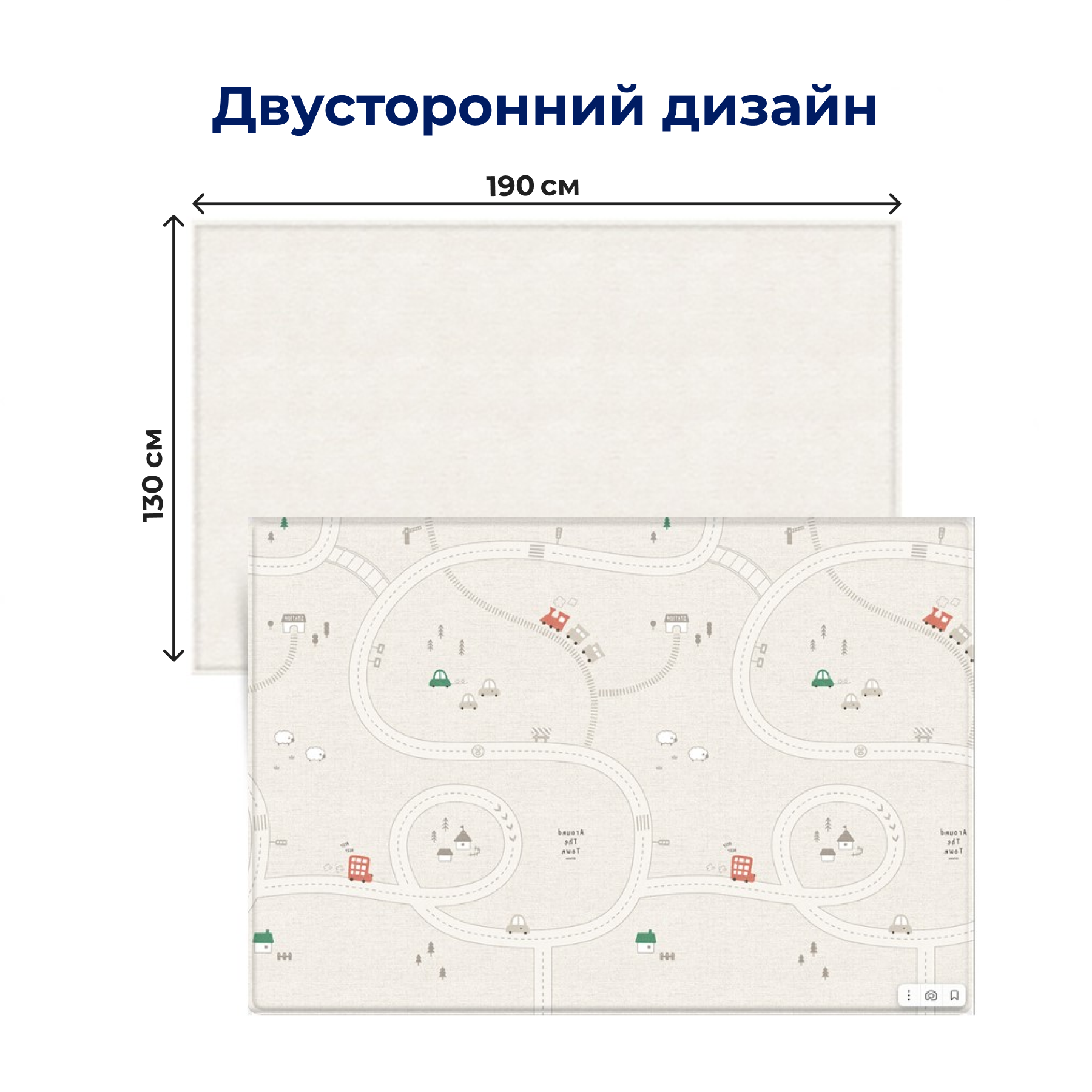 Игровой коврик двусторонний PARKLON LaPure Soft Машинки - фото 5