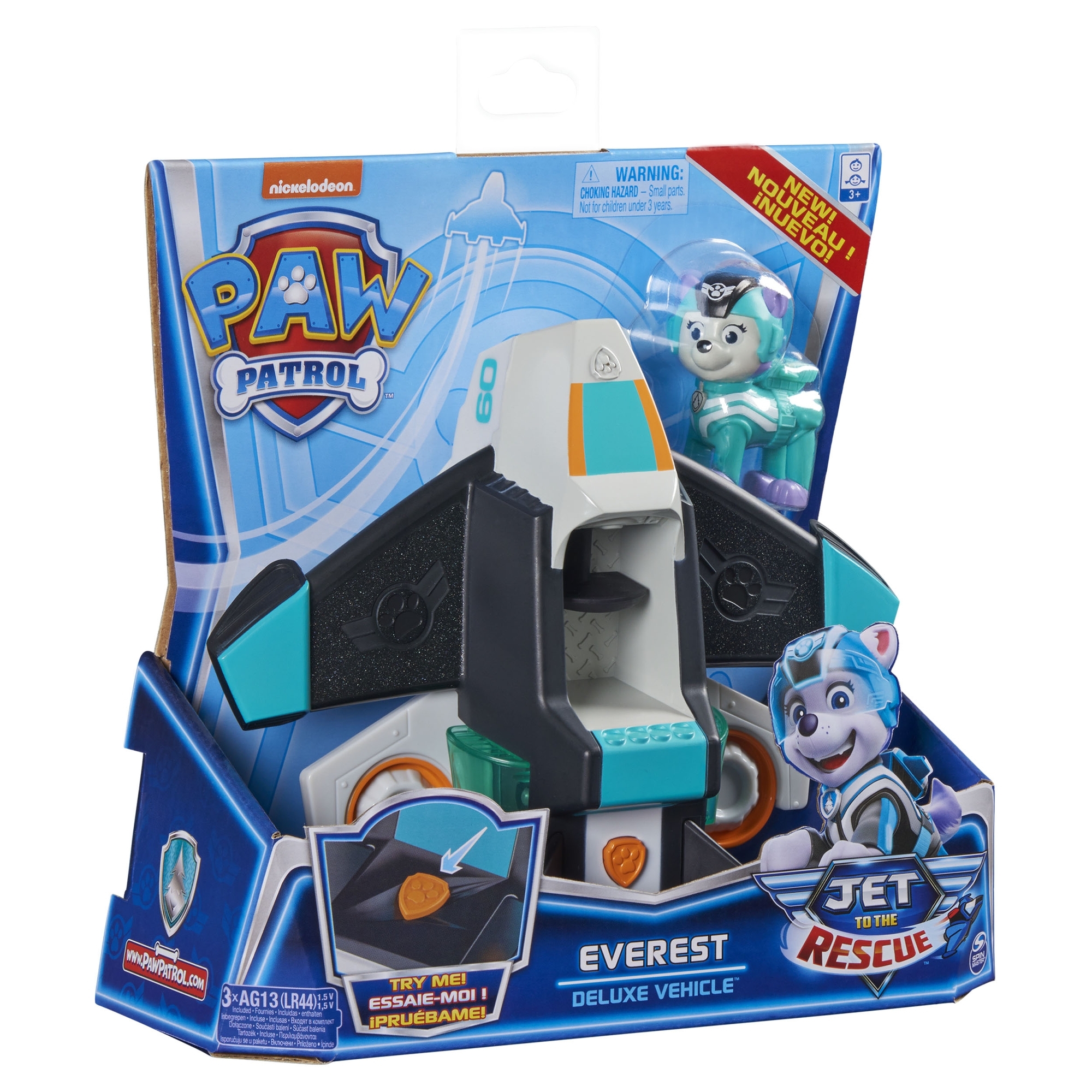 Самолет Щенячий патруль Улётная Помощь 6058312 - фото 3