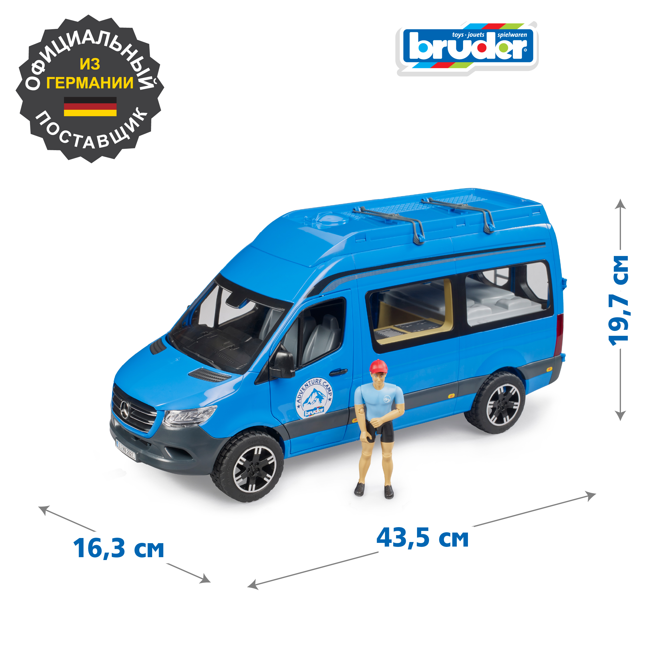 Автомобиль Bruder Mercedes Дом на колесах с водителем 02-684 - фото 2