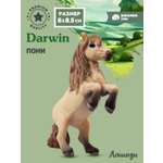 Фигурка DARWIN Животные Лошадь Пони
