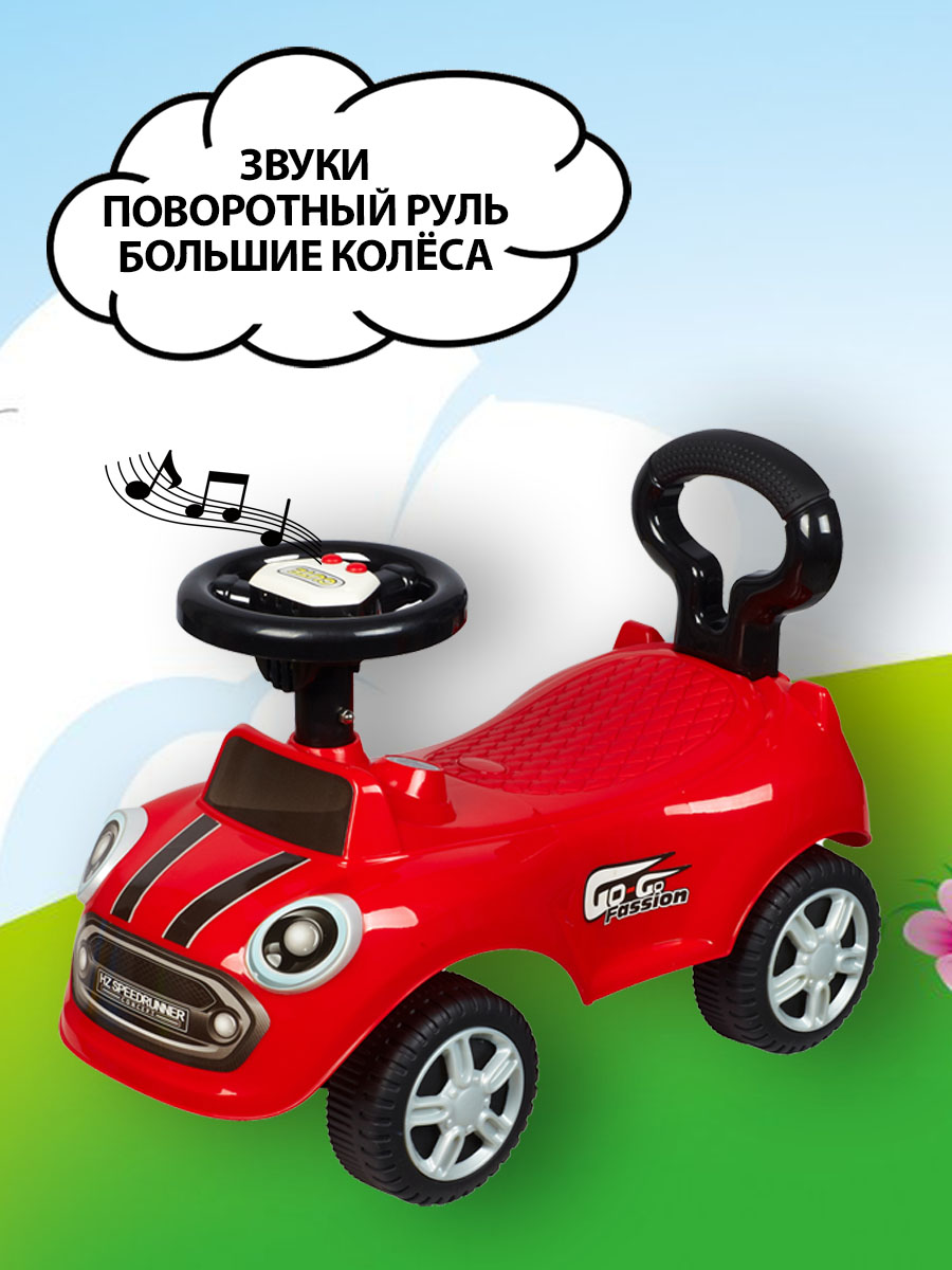 Изображение товара Пушкар Ningo Prince Toys Go-Go красный Изображение товара Пушкар Ningo Prince Toys Go-Go красный