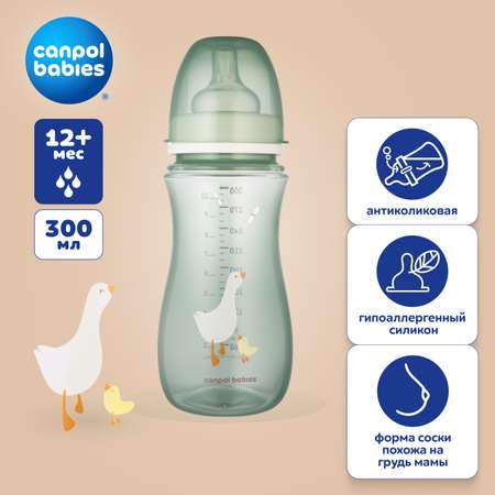 Бутылочка Canpol Babies 300 мл 1 шт.