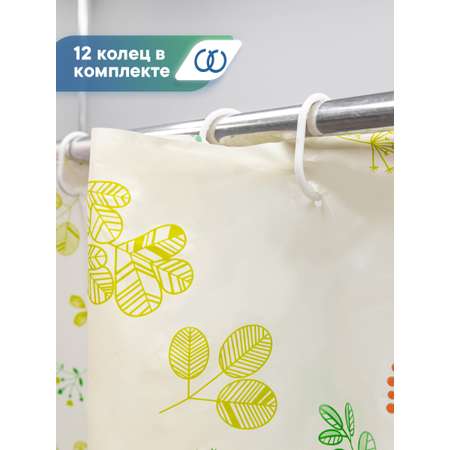 Шторка VILINA для ванной комнаты