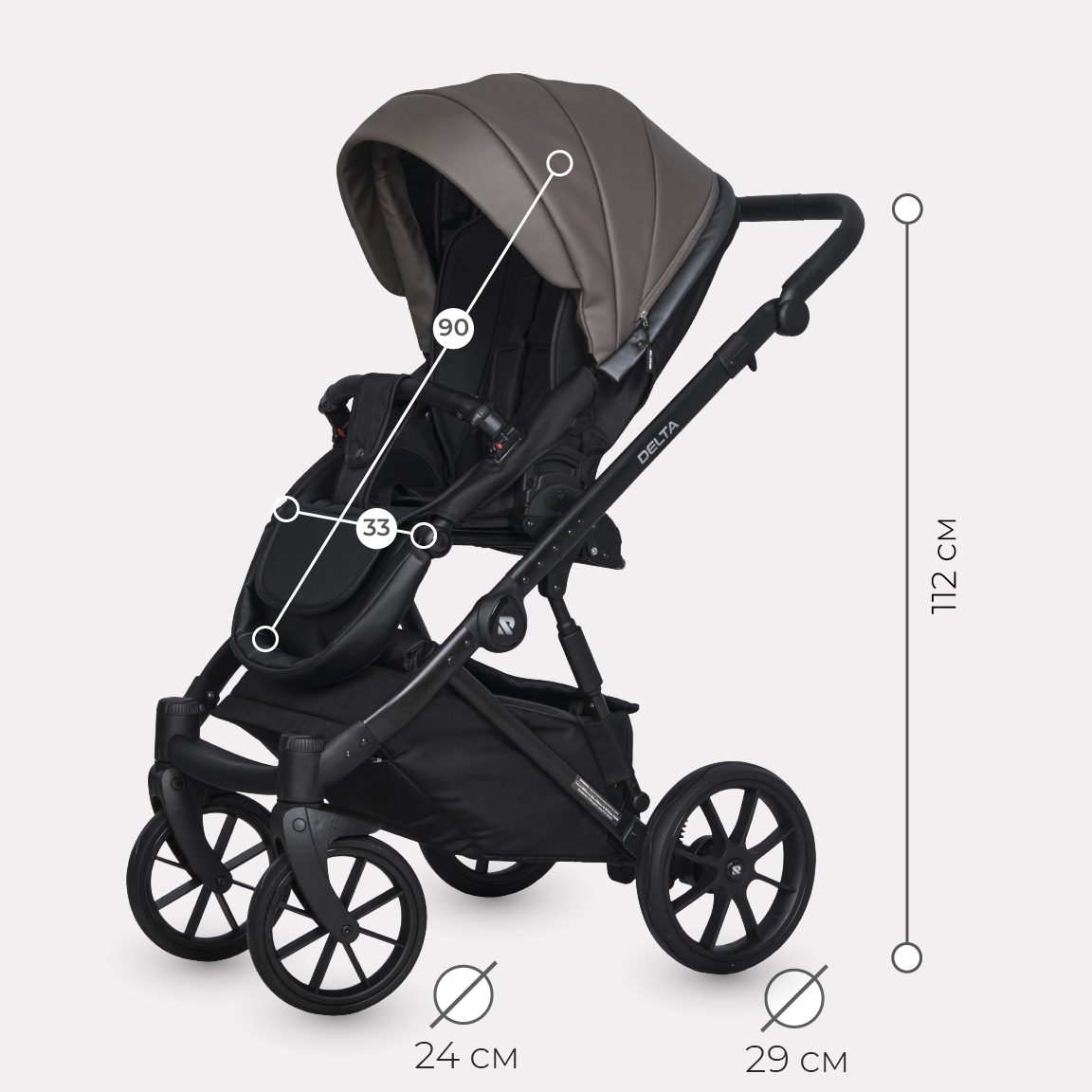 Коляска 3в1 Riko Basic Delta Ecco - фото 5