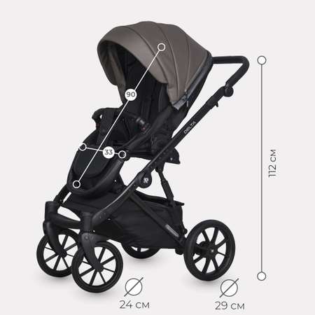 Коляска 3в1 Riko Basic Delta Ecco