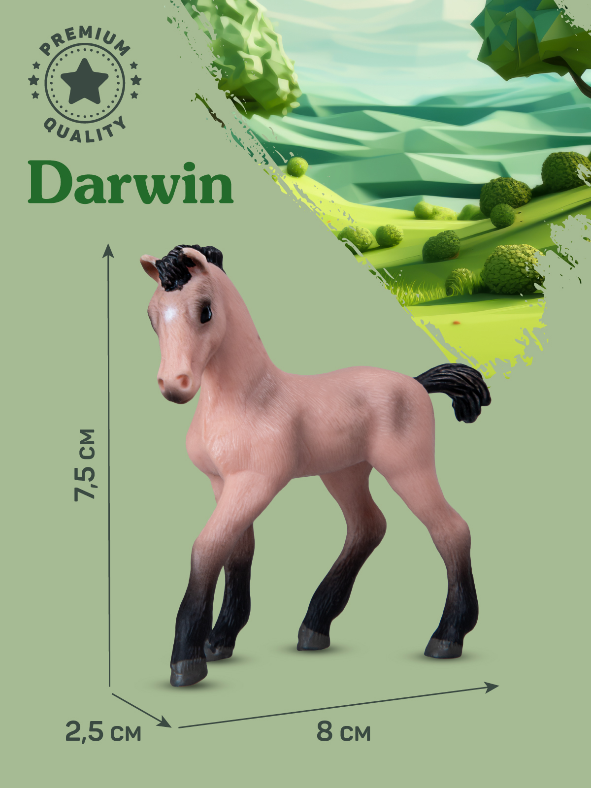 Фигурка DARWIN Животные Лошадь - фото 3