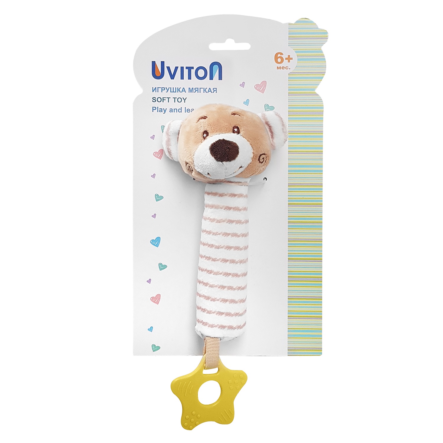 Игрушка Uviton погремушка Мишка - фото 3