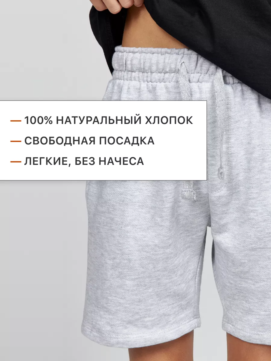 Шорты FN KFN4151002-200 - фото 5