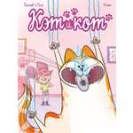 Книга АЗБУКА Графические романы Казенов К Рише Э Кэт и кот Кн 1