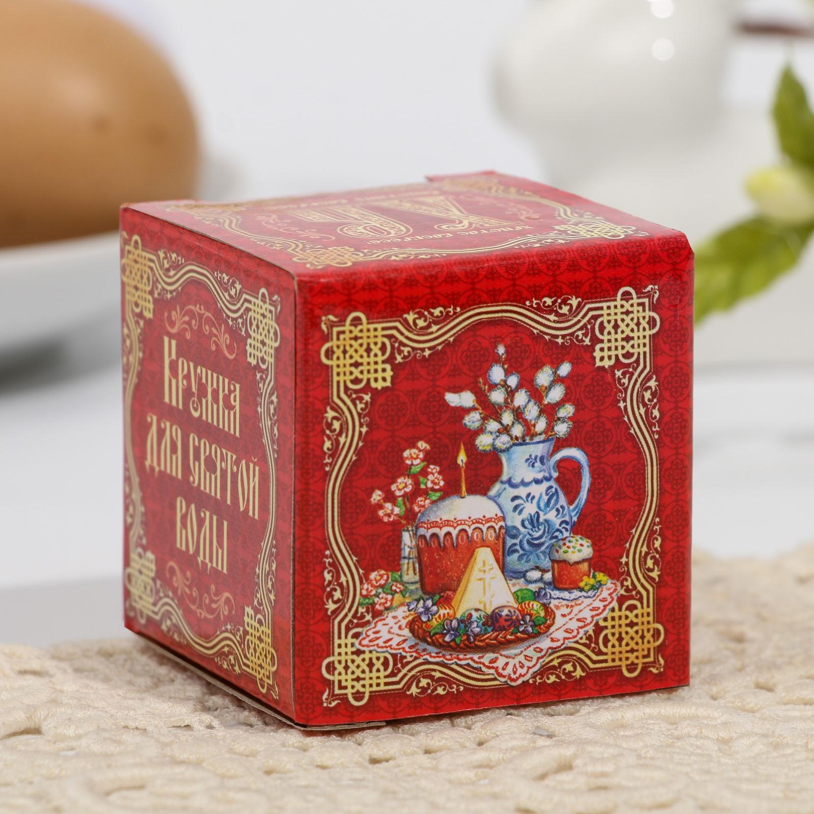 Кружечка для святой воды Sima-Land Христос Воскресе! 5 5 х 4 х 3 см - фото 3