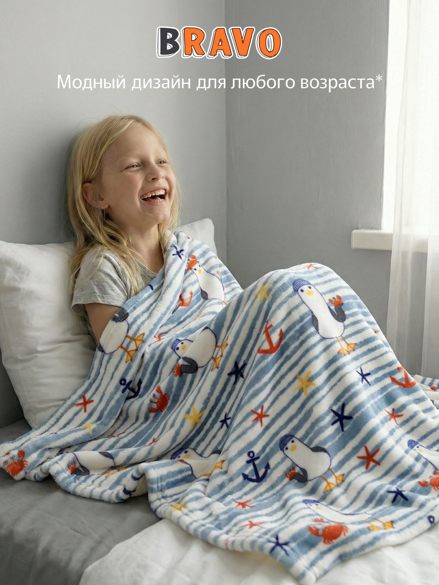 Покрывало Happy Family Пин 150 x 200 см велсофт - фото 11