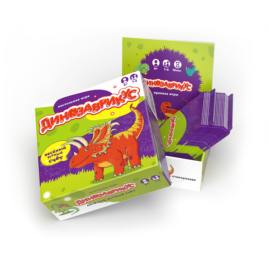 Настольная игра Экономикус - фото 5