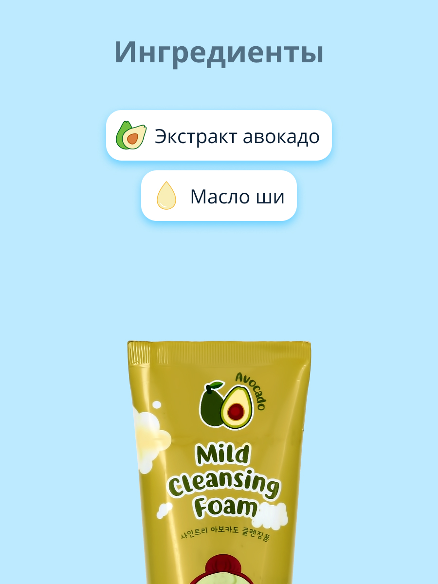 Пена SHINETREE - фото 2