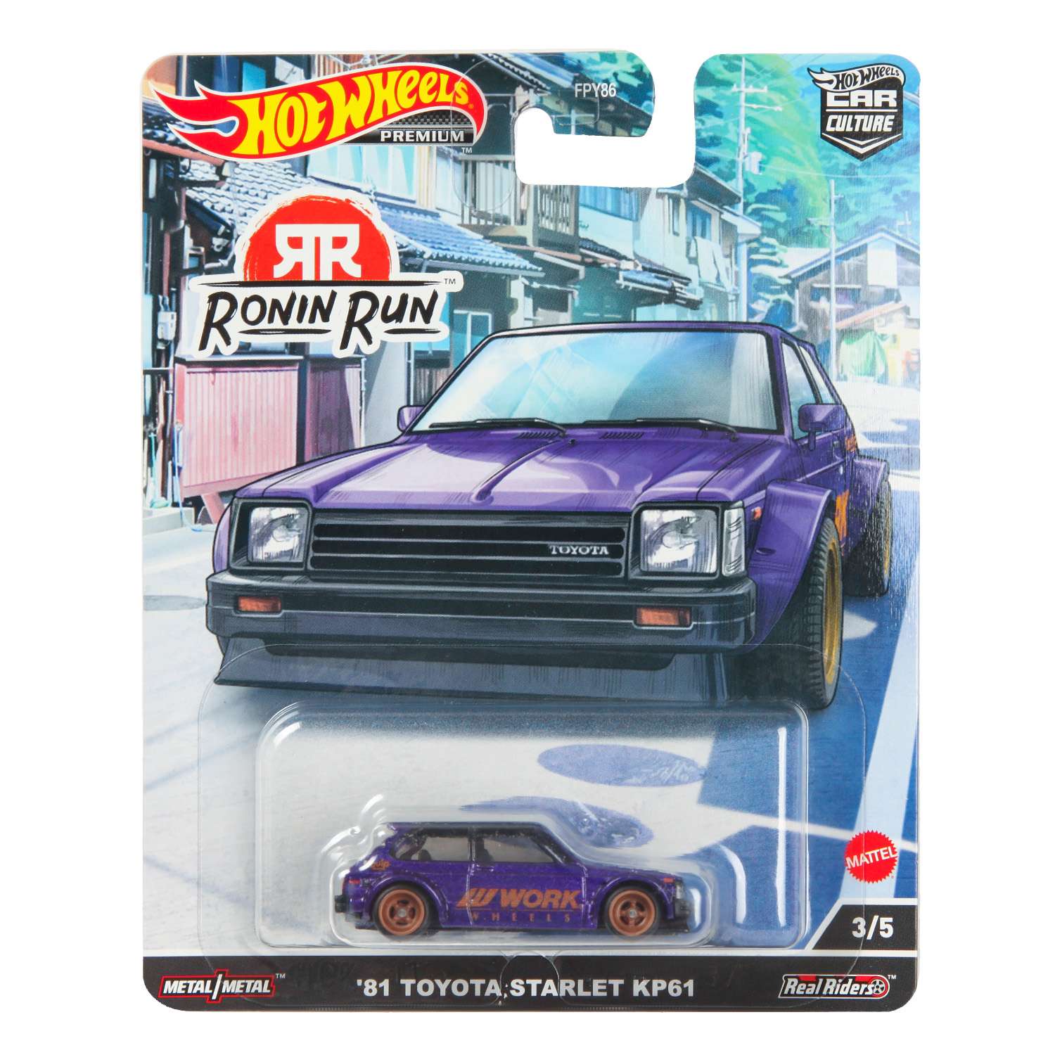 Автомобиль Hot Wheels Toyota 1:64 FPY86 - фото 7