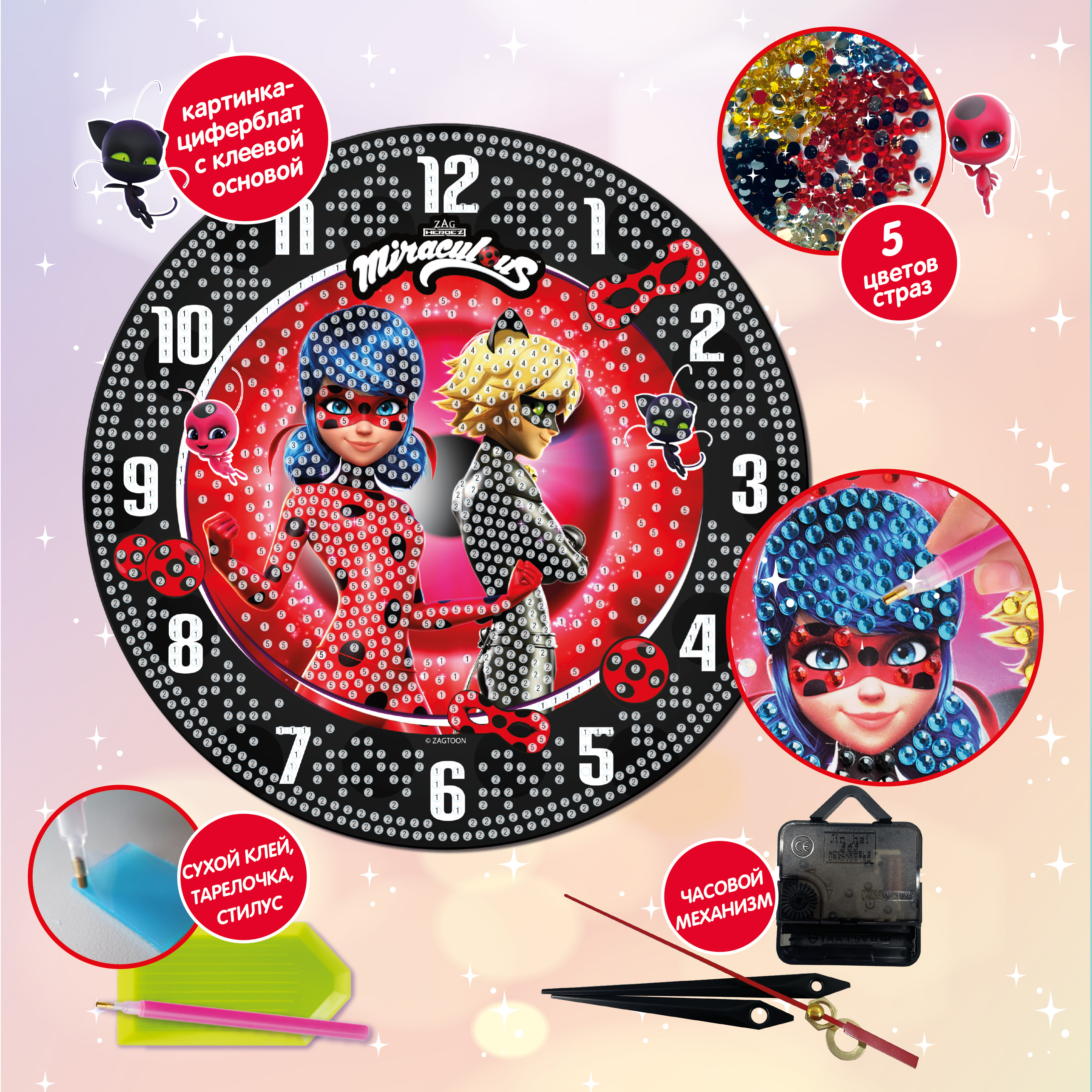 Алмазная мозаика Premiere Publishing - фото 4