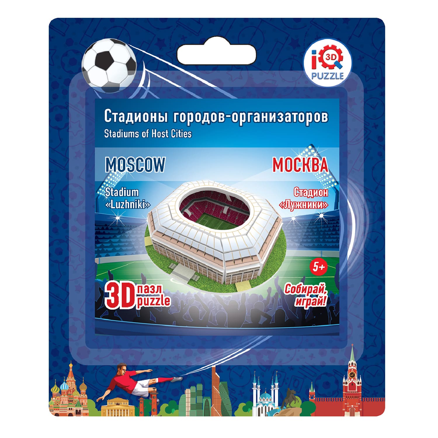 Пазл IQ 3D PUZZLE 3D - фото 8