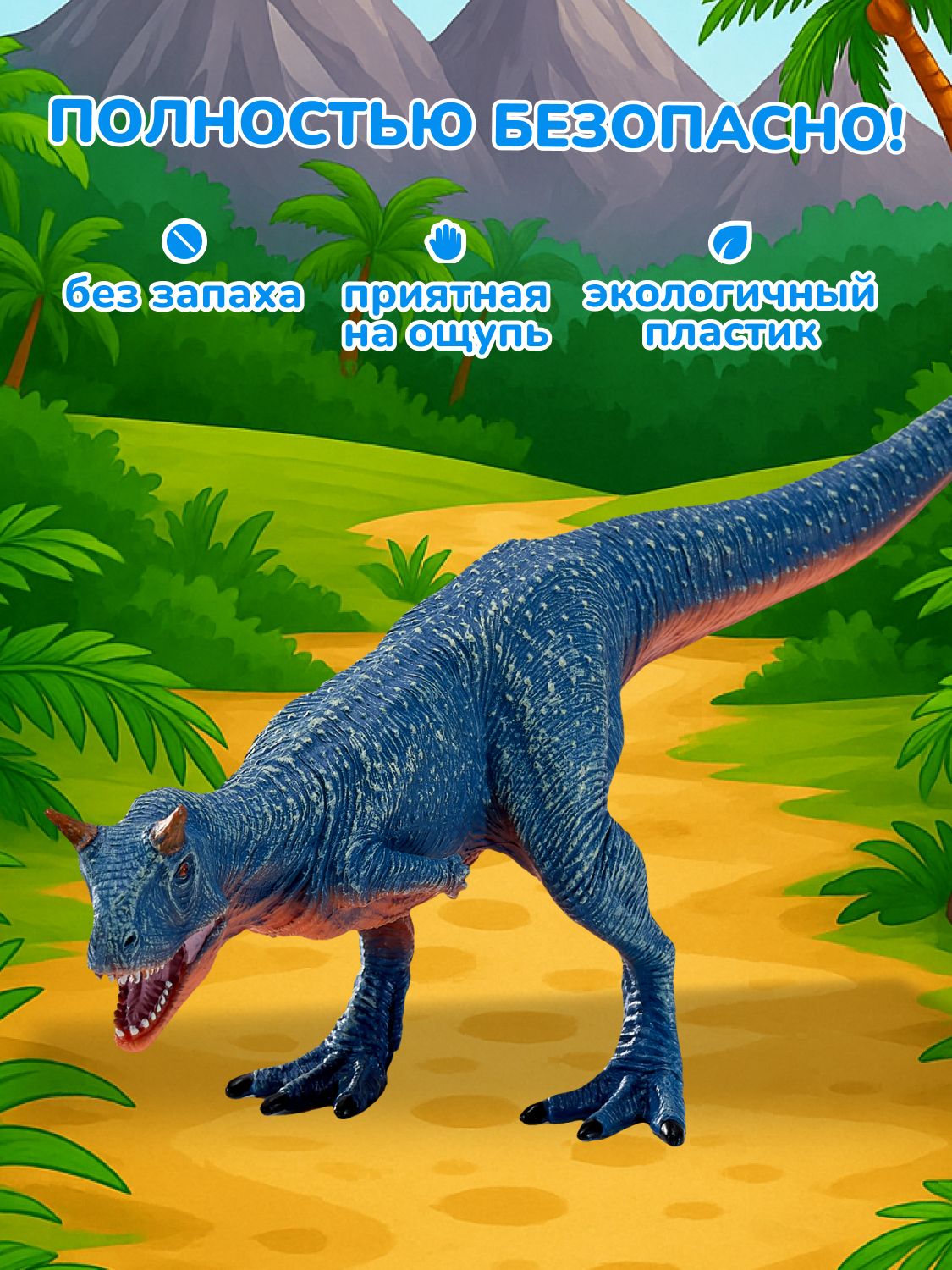 Фигурка KONIK - фото 4