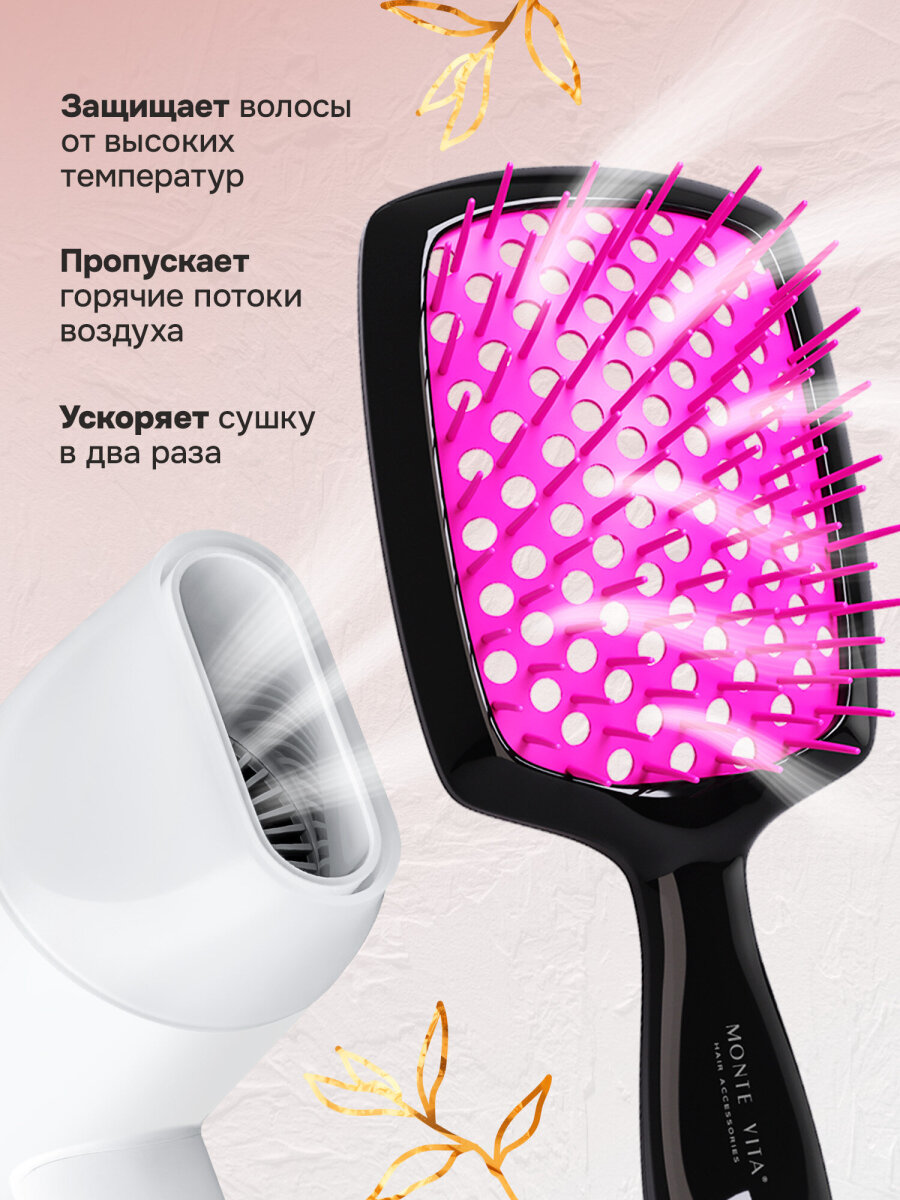 Расческа MONTE VITA - фото 2