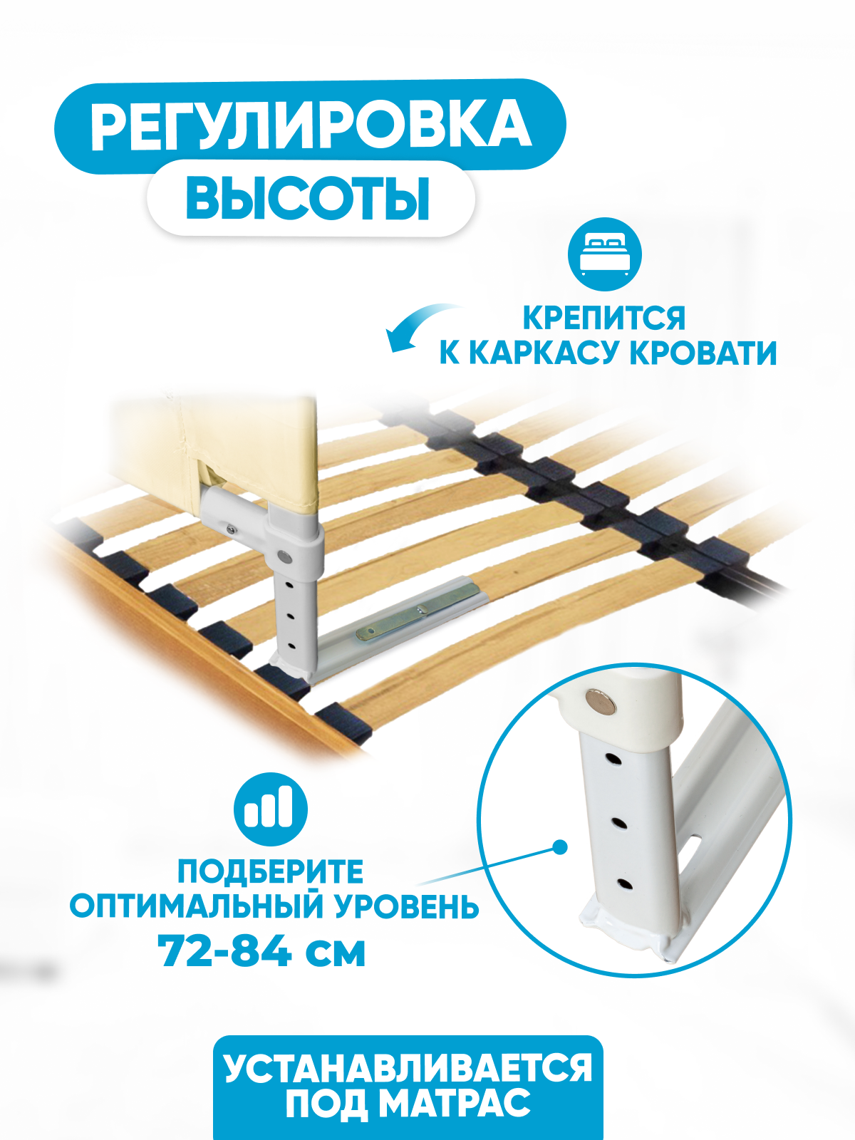 Барьер-ограничитель Solmax Светло-бежевый 180 см - фото 3