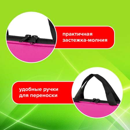 Папка для тетрадей Staff А4