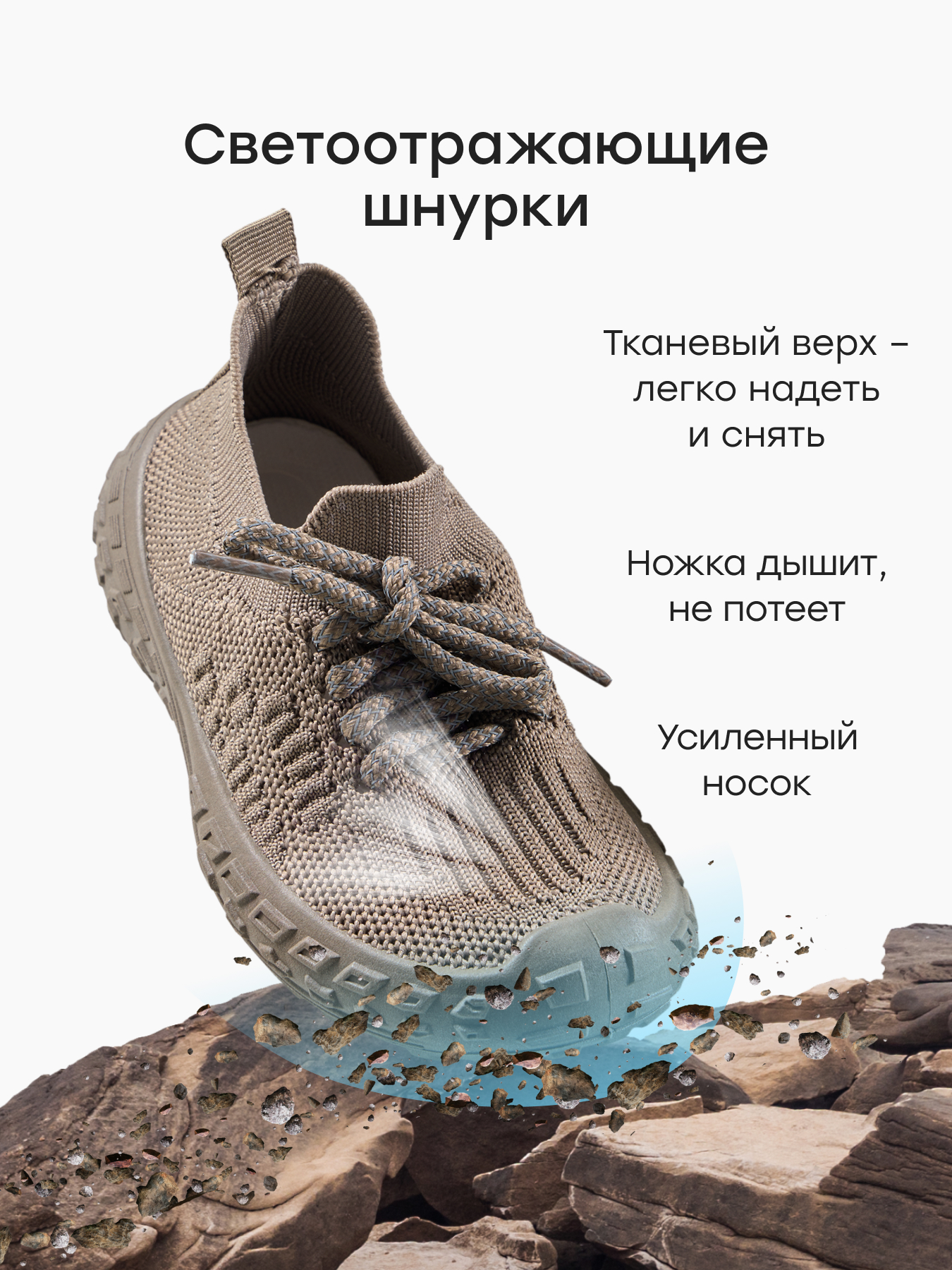 Кроссовки Happy Baby 86572_brown - фото 4