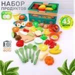 Игрушка TIPTOPOLIS посуда, продукты 26 предм.
