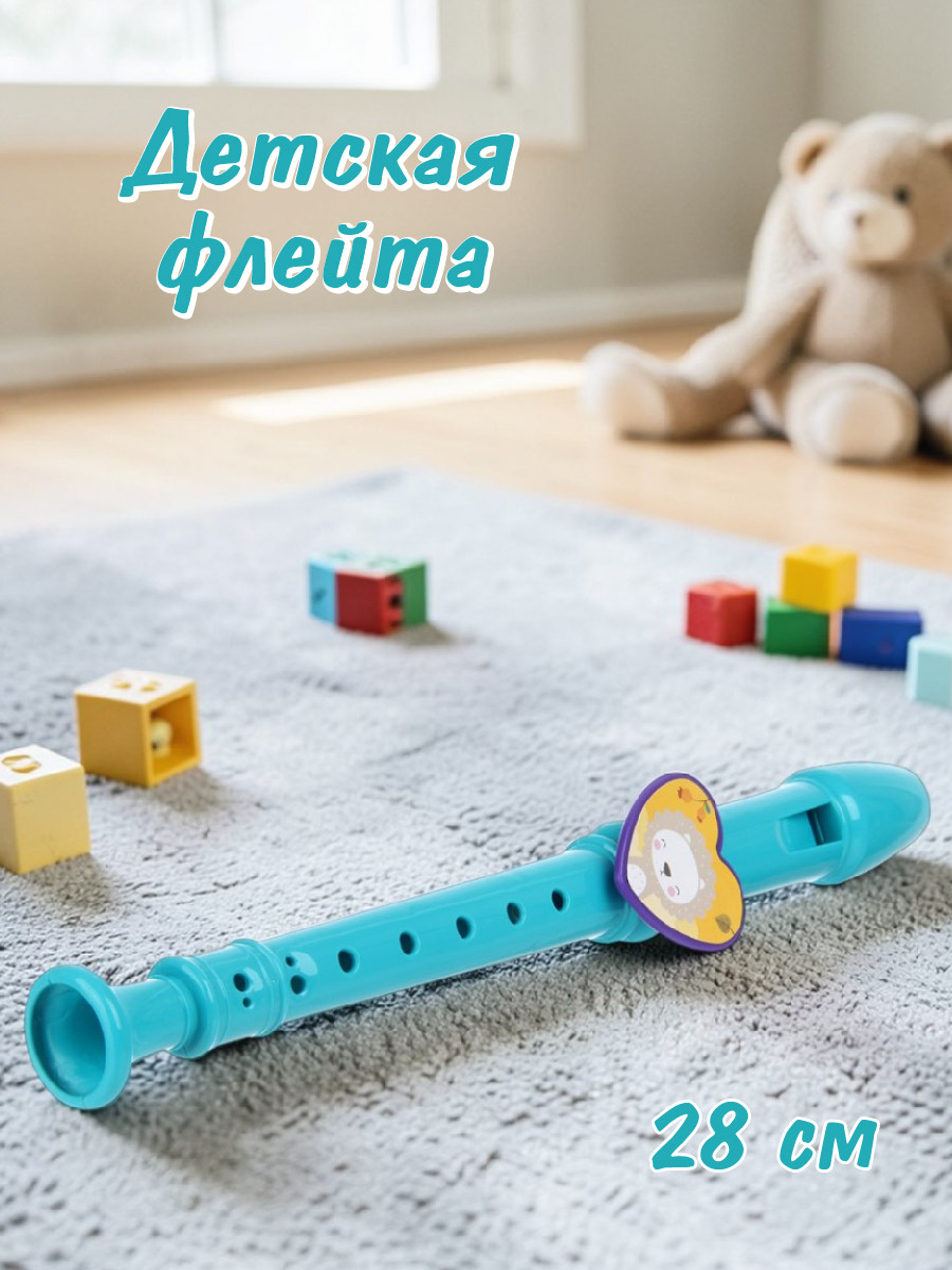 Игрушка музыкальная Veld Co флейта - фото 1