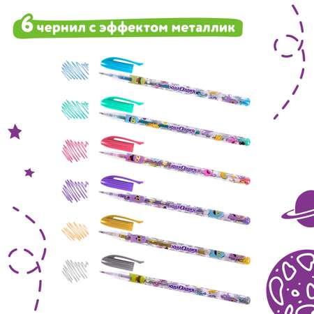 Ручка гелевая Юнландия 6 шт.