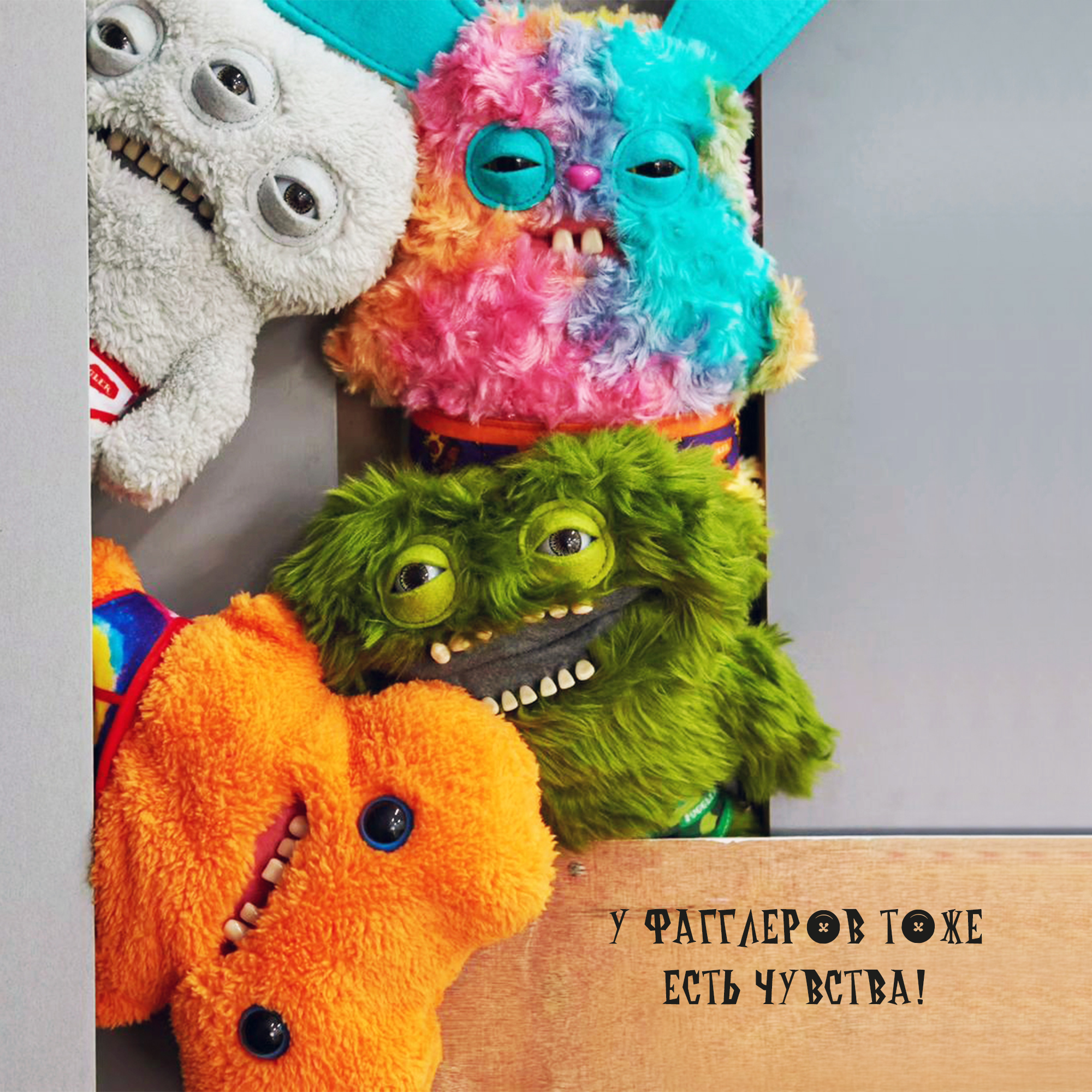 Мягкая игрушка Zuru FUGGLER Озорной кролик - фото 5