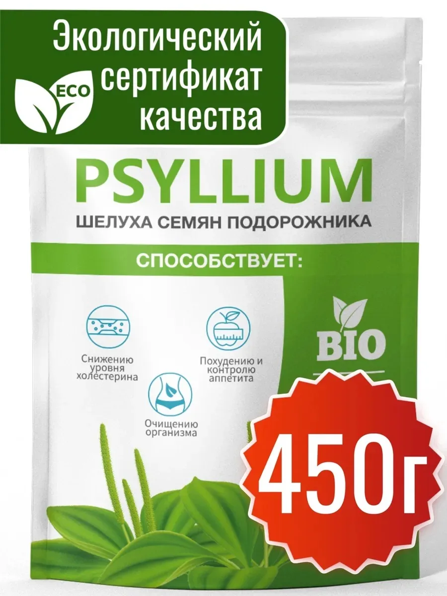 Пищевая продукция Miopharm Для женщин - фото 1