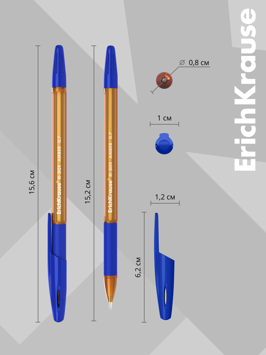 Ручка шариковая ErichKrause 50 шт. - фото 4