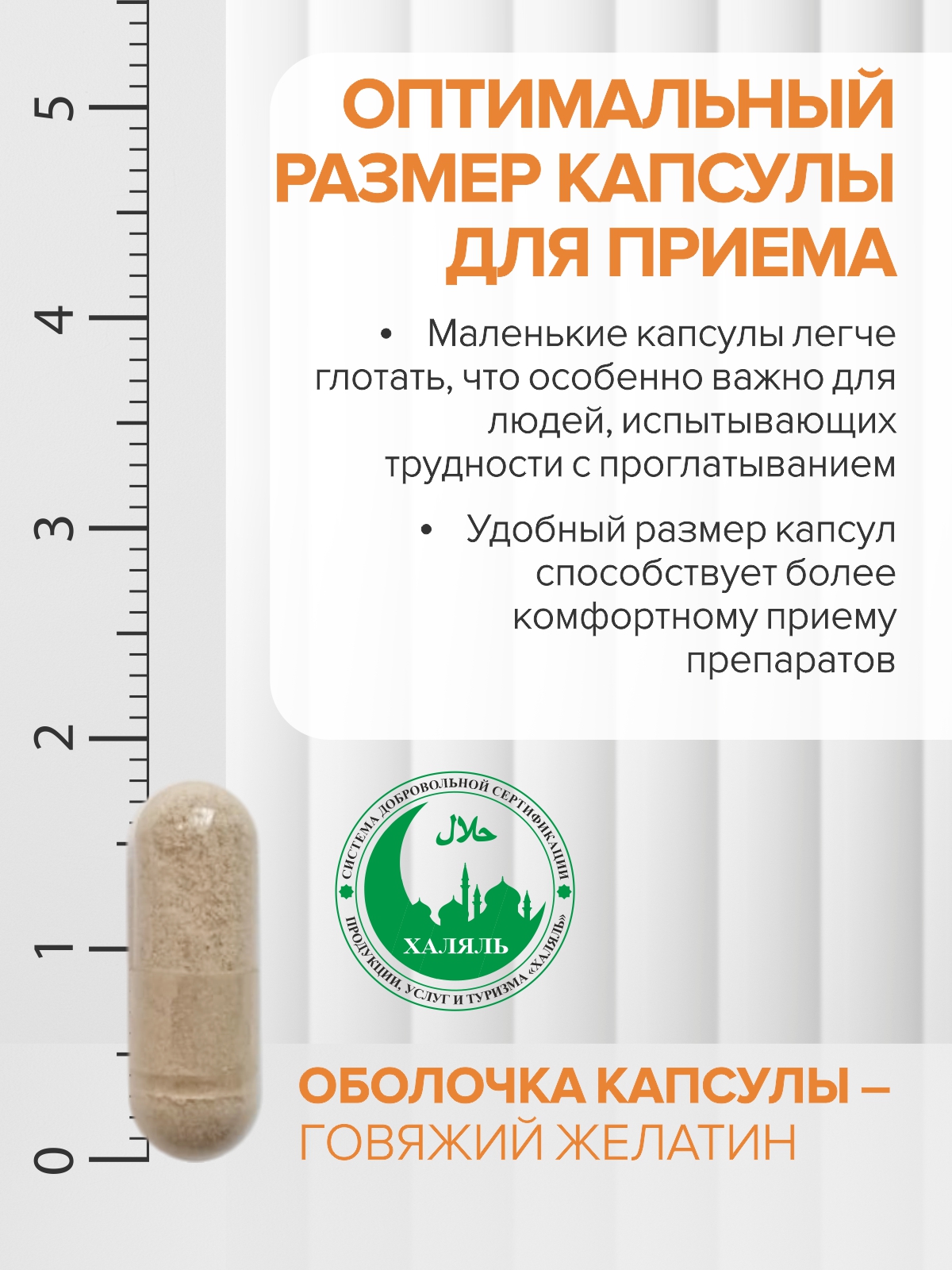 Инозитол 1000 мг + CigaPan Цыгапан фолиевая кислота 400 мкг для женщин - фото 11
