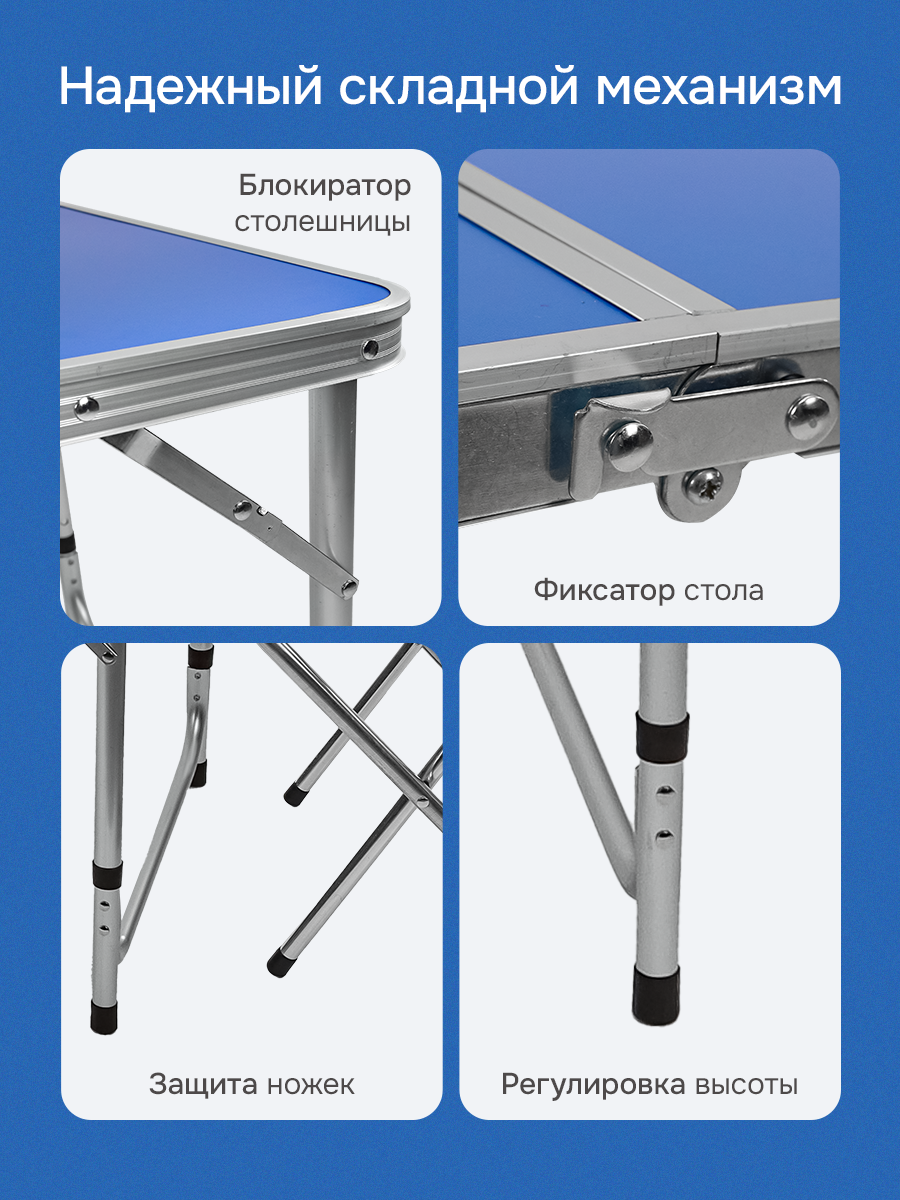 Стол, стул Рыжий кот - фото 5